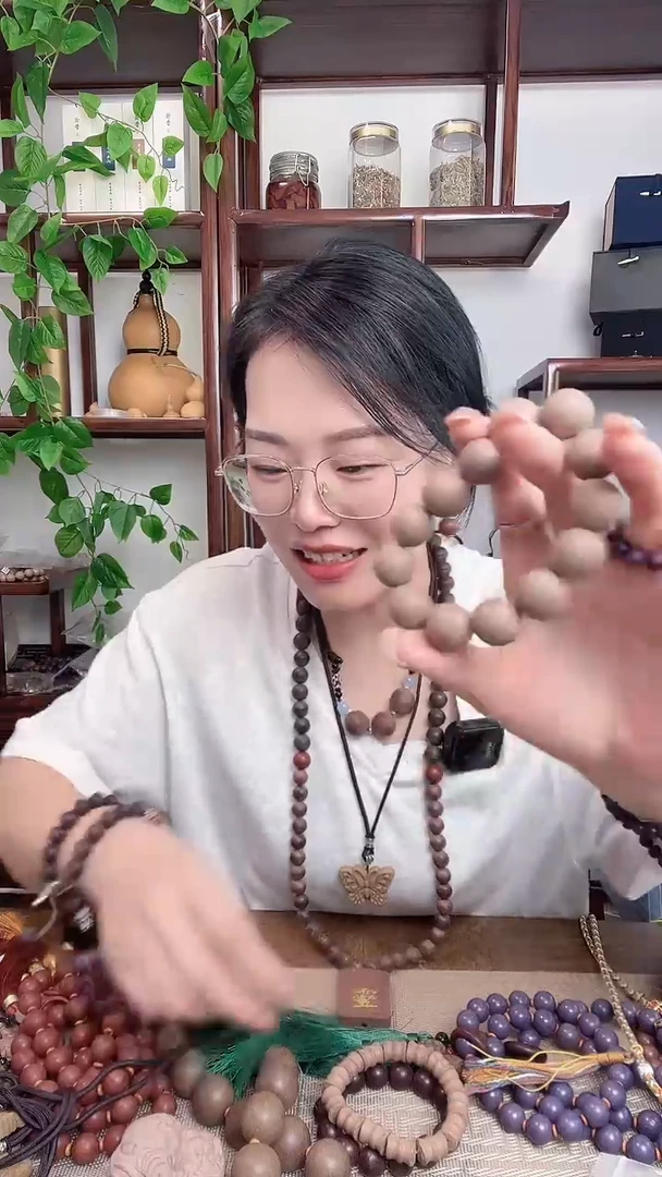 泥塑孔圣枕中丹2.0左右的手串