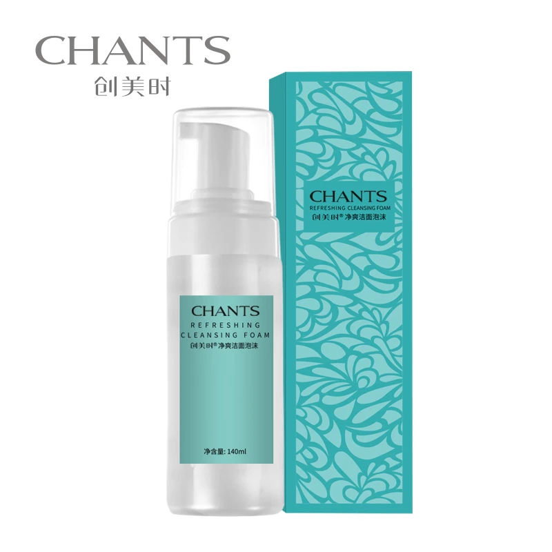 创美时净爽洁面泡沫清洁补水