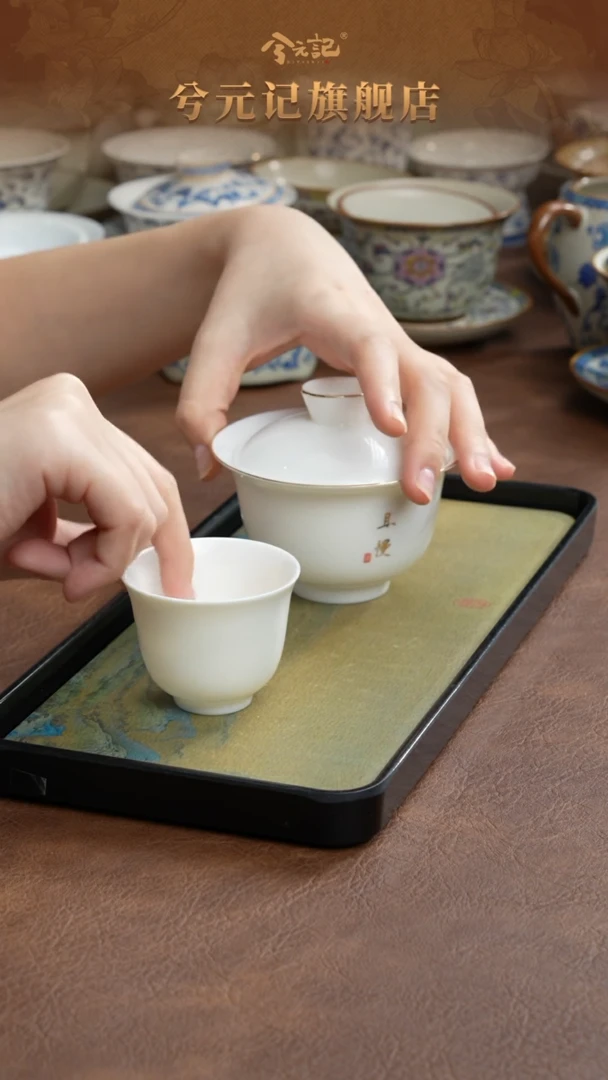 羊脂玉瓷书法二才盖碗+随机客杯一个