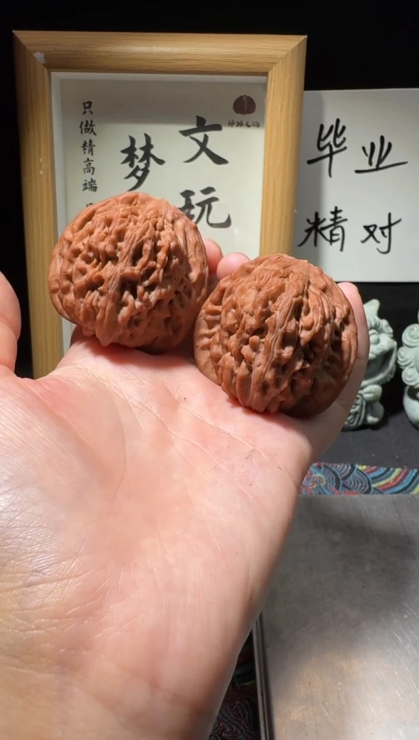 把件文玩核桃43蓟县四座楼