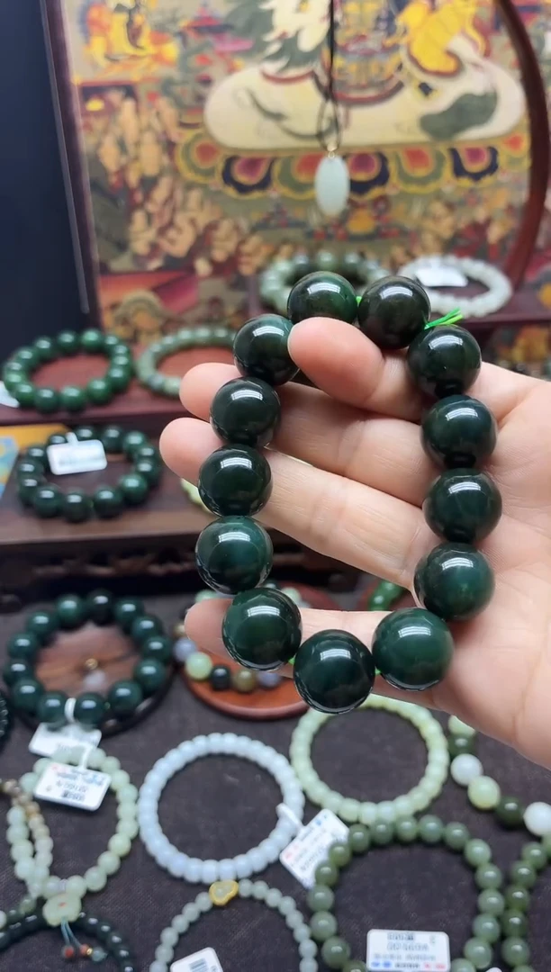 未镶嵌手链和田玉?****y003 16mm碧玉瓷青