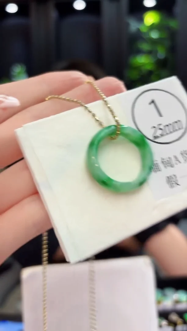 吊坠(不含链)未镶嵌翡翠缅料A货/支持复检/一件