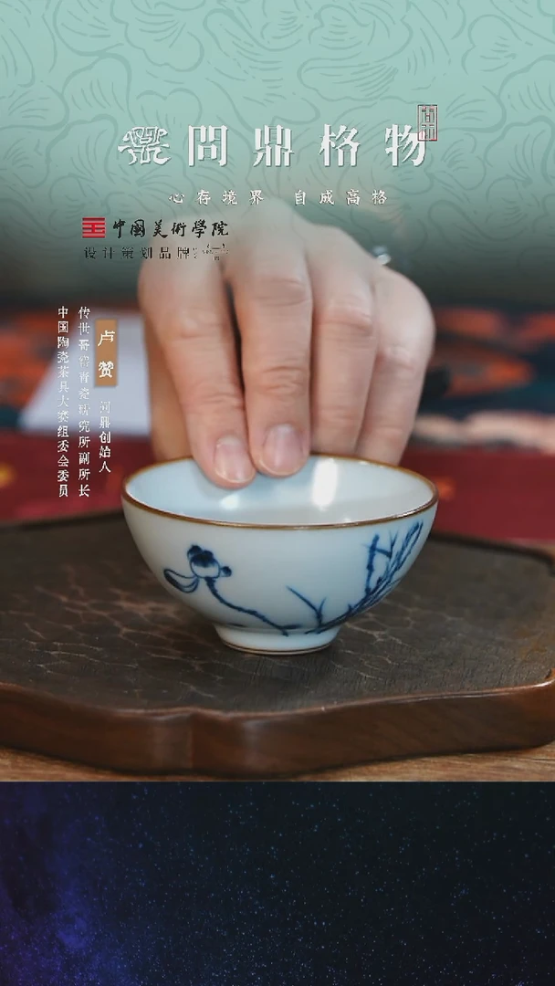 【闪购商品】11111111111111111111