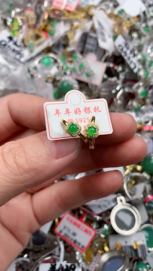 银S925镶嵌戒指翡翠?****乐777    9