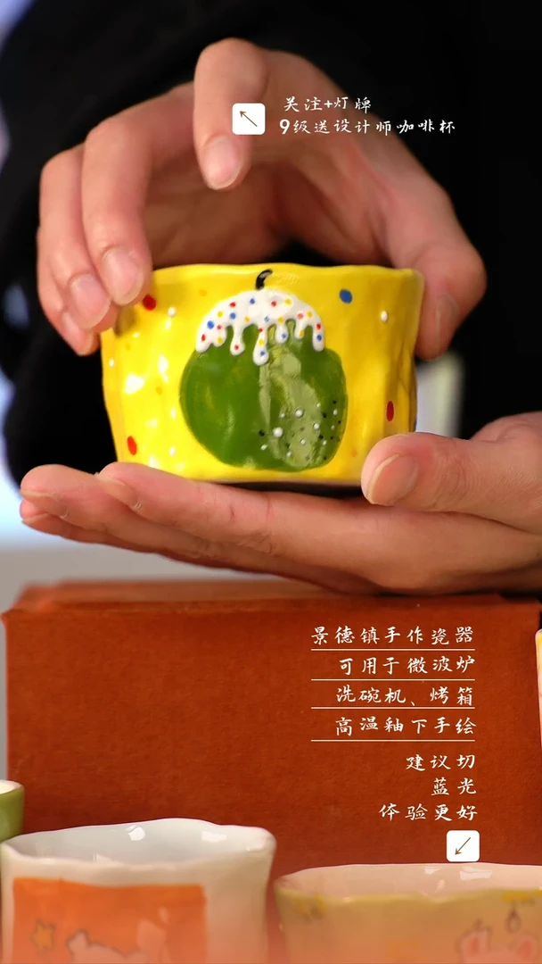 【闪购商品】清尘器物手工手绘瓷器