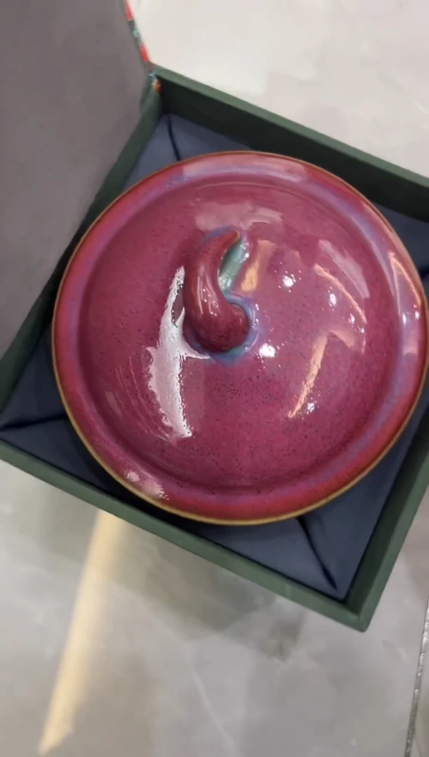 瓷片205有老师钧瓷