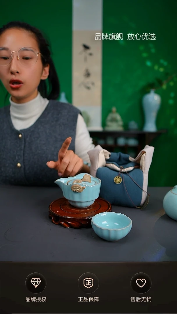 【闪购商品】一级天青小鱼快客套装送布包
