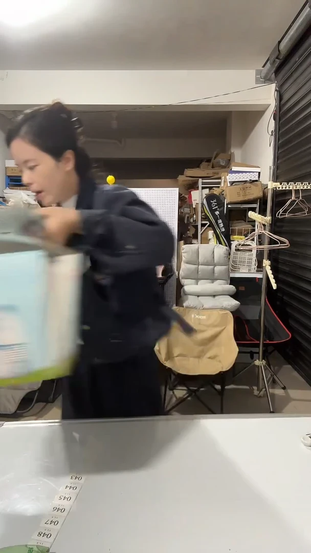 日用百货，气体机39