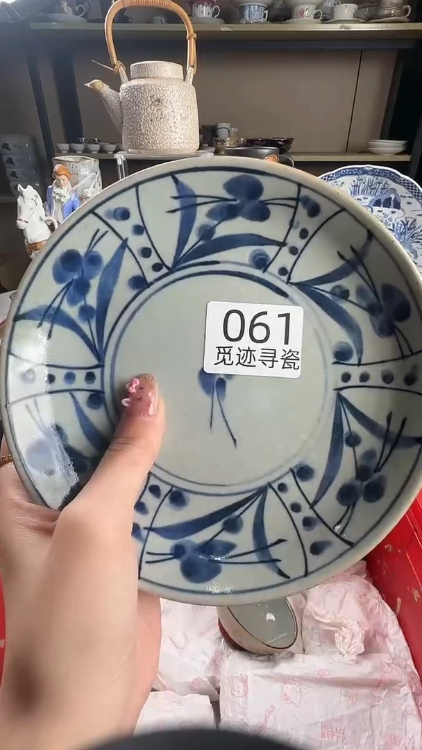 瓷片郭*生感谢您的支持选购！！