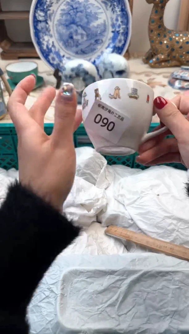 【闪购商品】瓷片A           090