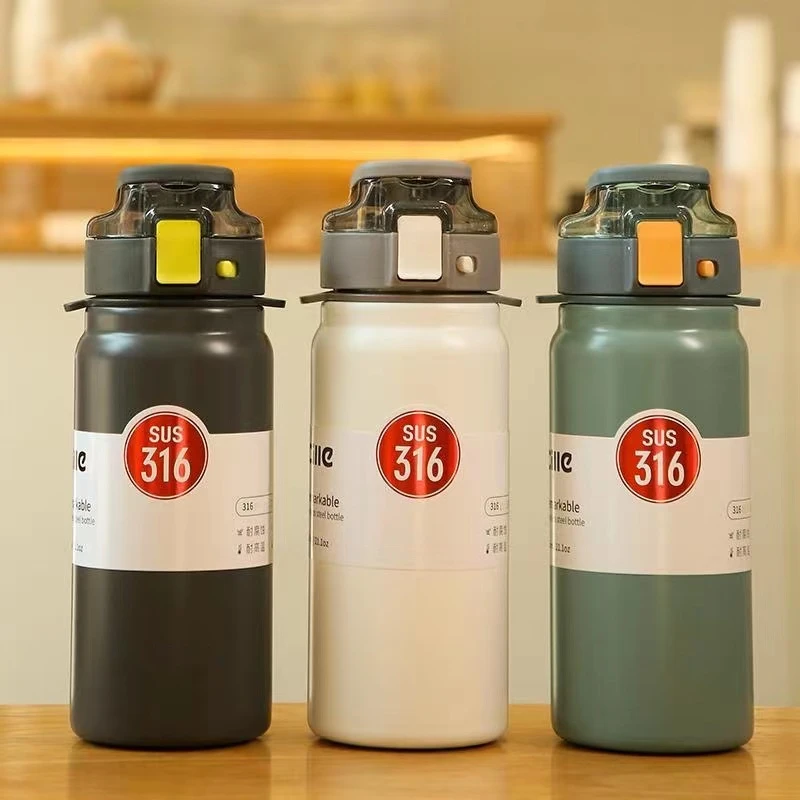 [21133] 316不锈1钢吸管保温杯600ml