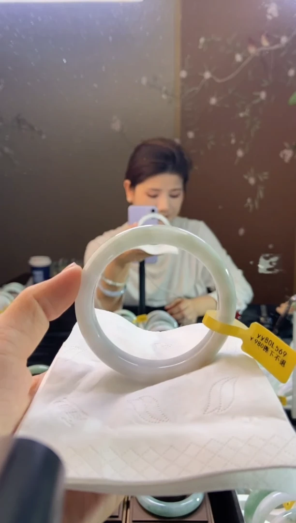 未镶嵌手镯翡翠圈口x57.1