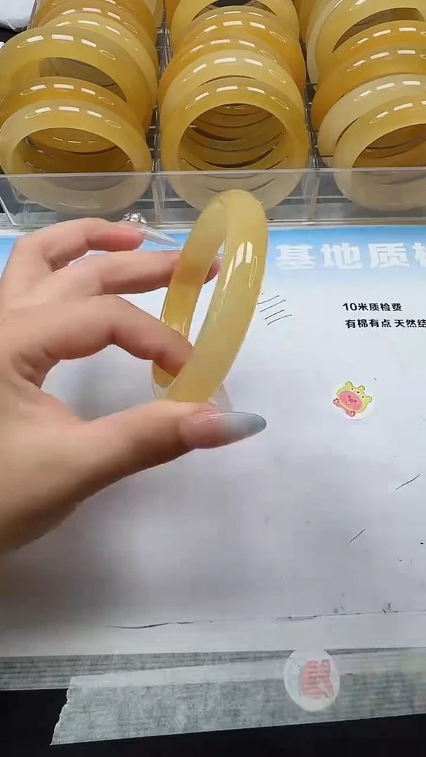未镶嵌手镯石英质玉260