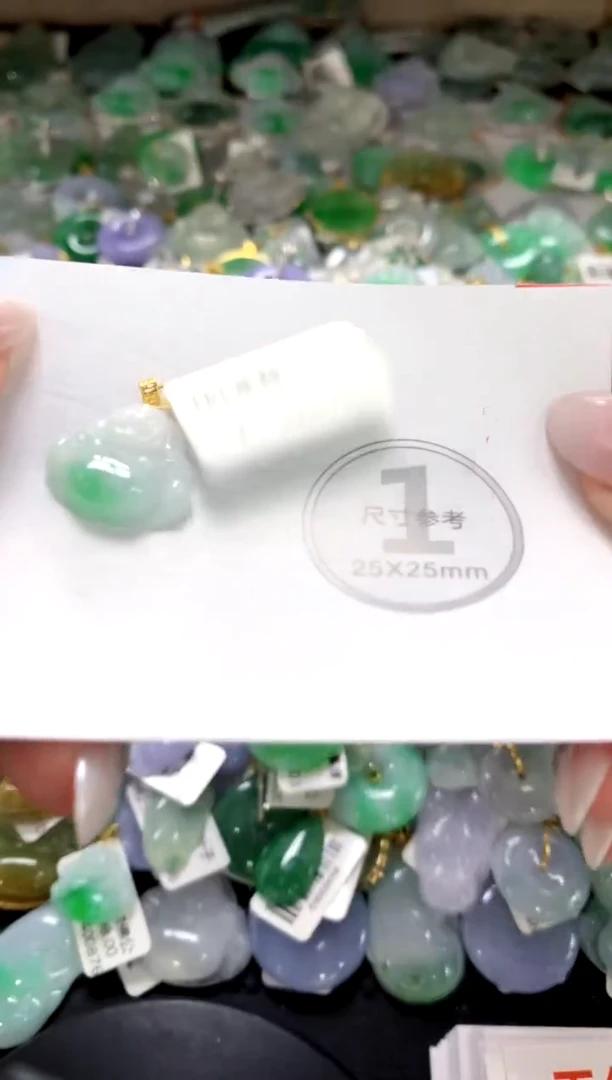 颈饰未镶嵌翡翠1111111111111111