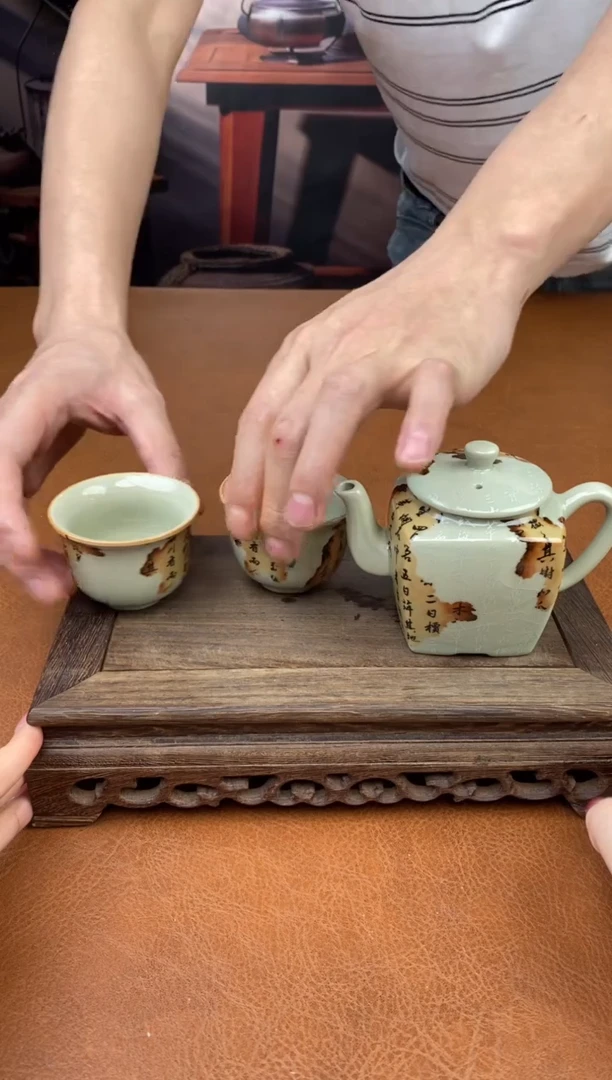 陶禧茶器闪购福利V