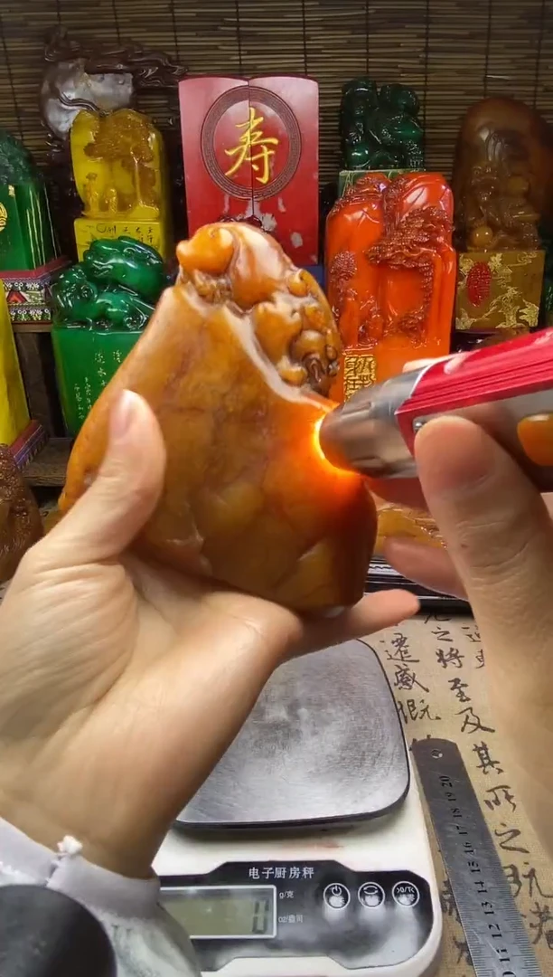 寿山石印石纯天然篆刻石料