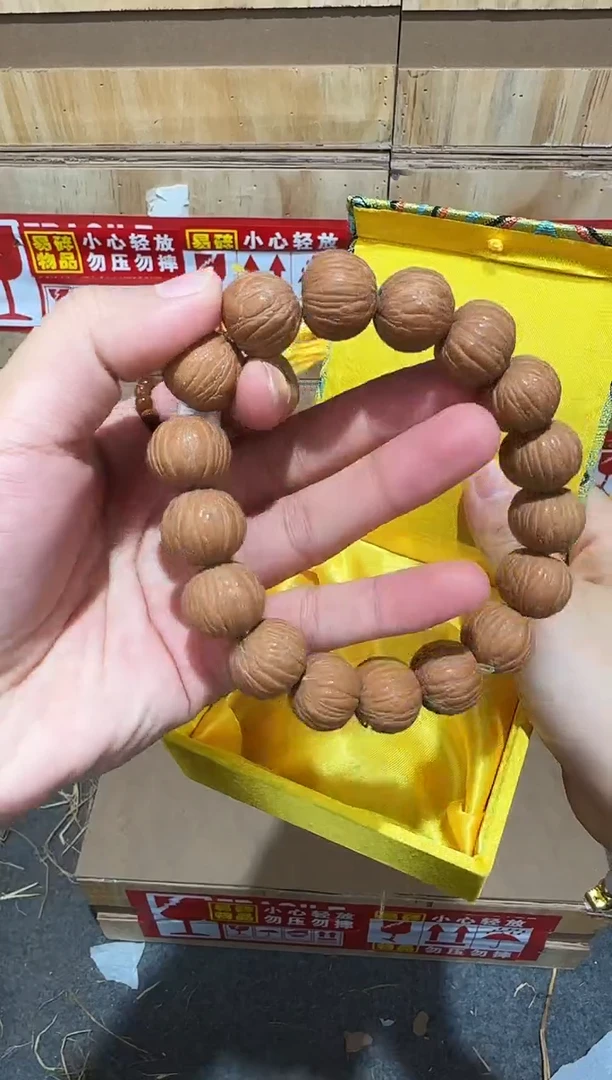 又禧文玩精品手串-无礼盒-@@YS1033