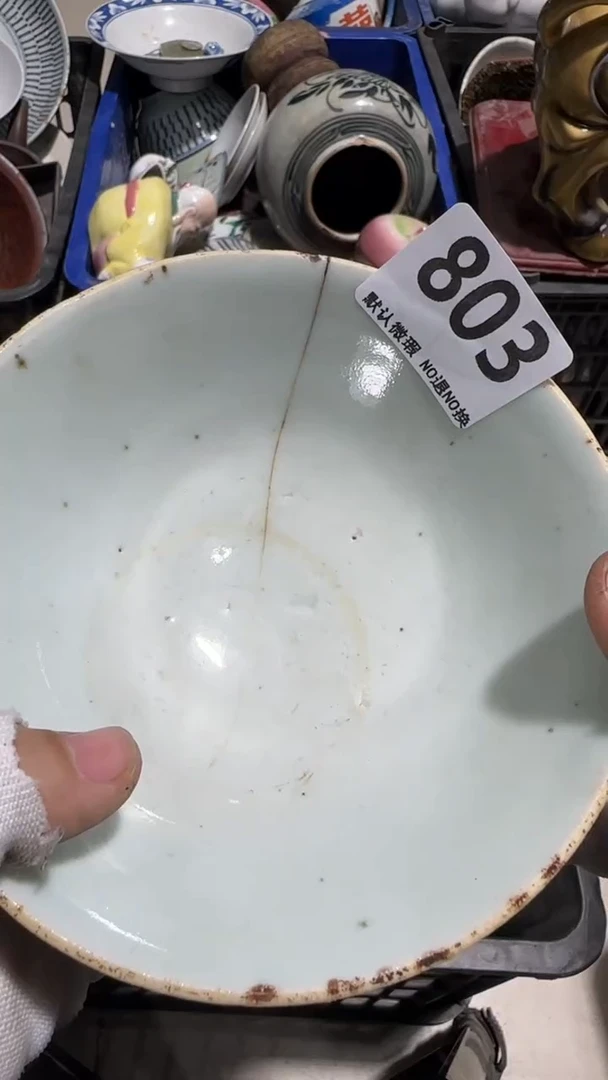 瓷片金**居亿容工艺品803