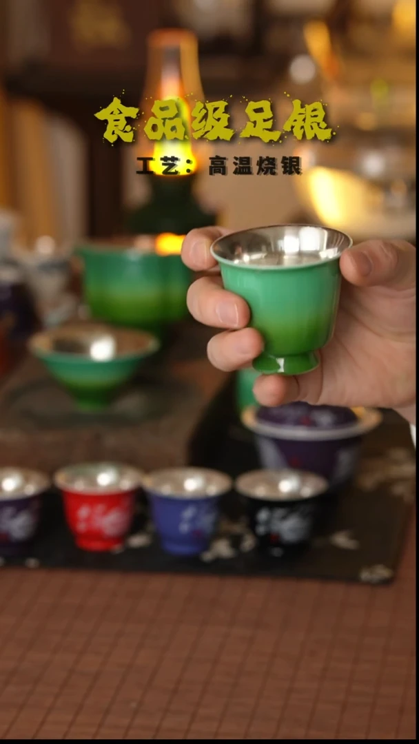 高足翡翠绿999高温烧银