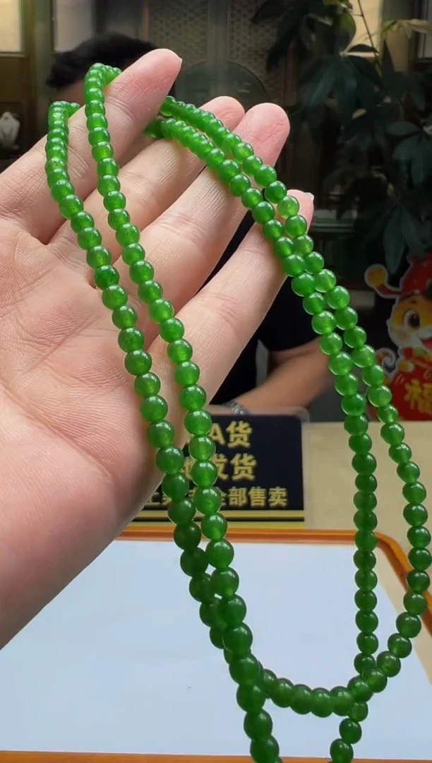 翡翠未镶嵌颈饰YY2025-6-25-12