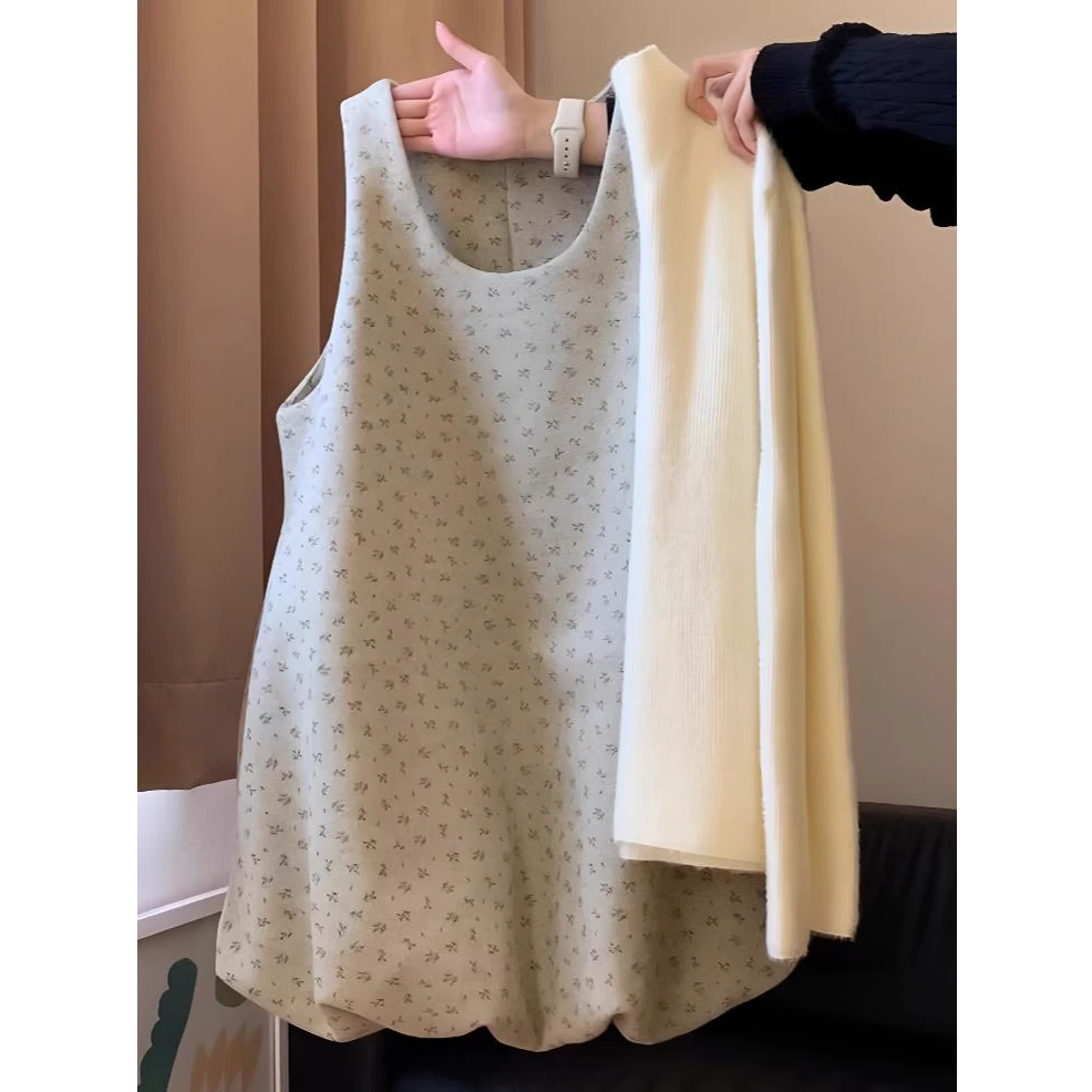 减龄甜美风杏色长袖针织打底衫上衣女新款背心花苞连衣裙两件套