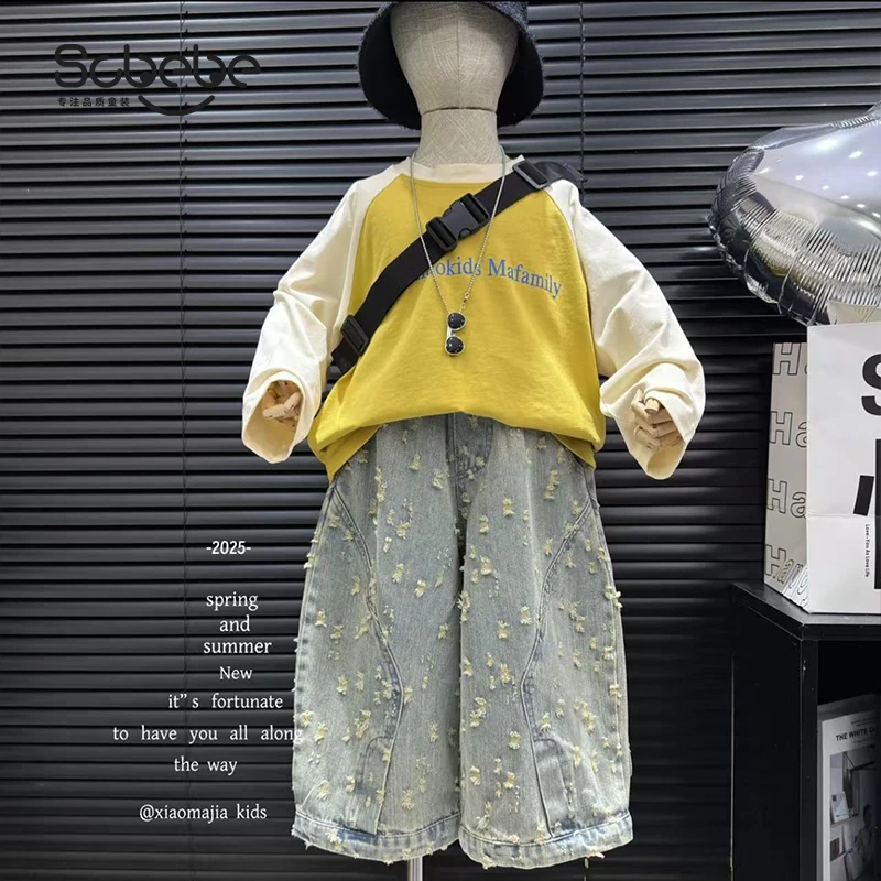 【七七优选】儿童时尚洋气2025春季新款韩版潮流破洞牛仔裤CK064