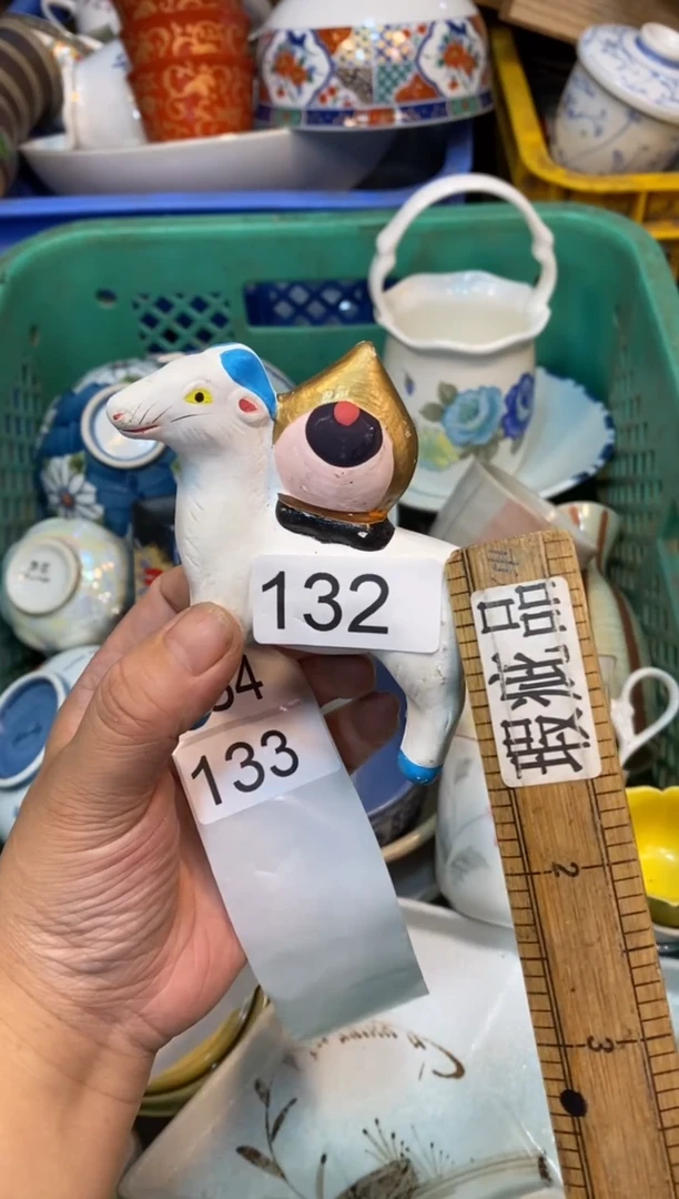 瓷片555555555555555
