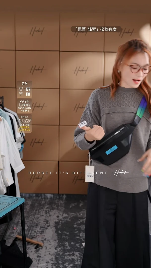 D2025夏季男士上衣裤子 微瑕介意勿拍182 包