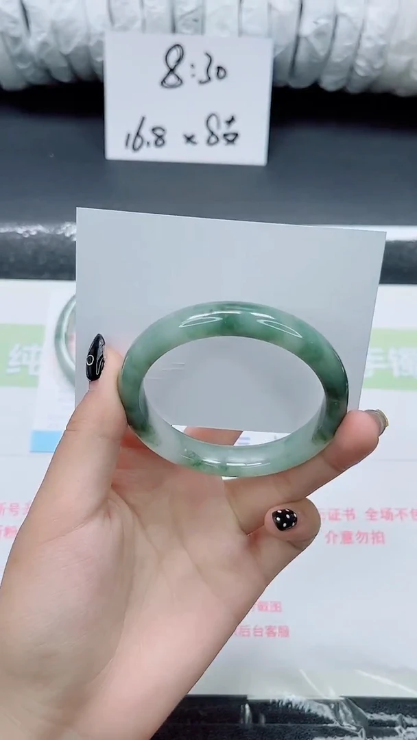 未镶嵌手镯石英质玉019-56