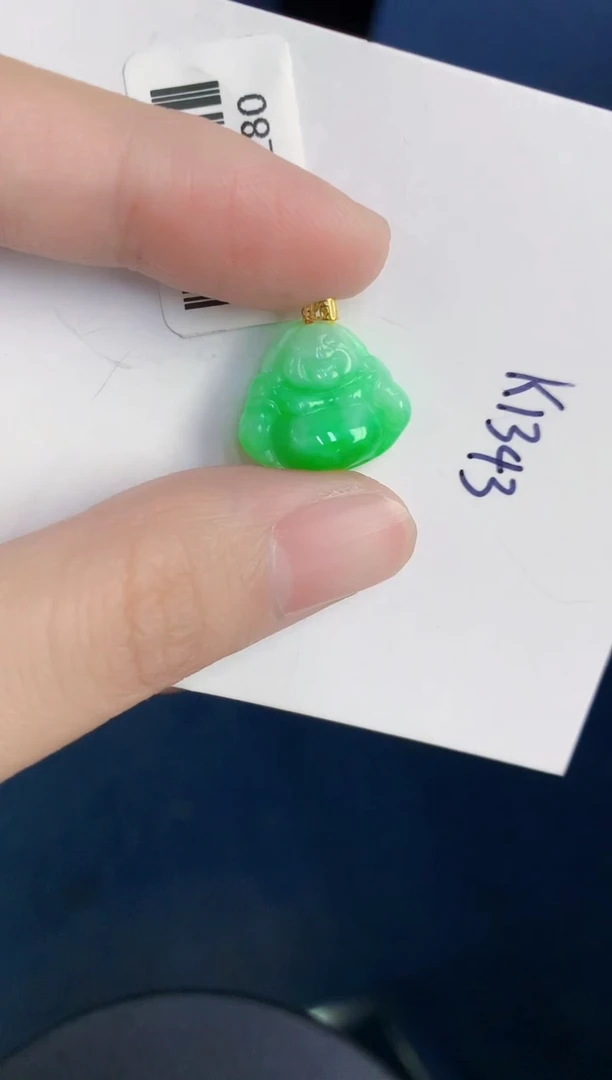 颈饰18K金镶嵌翡翠天然翡翠缅甸A货