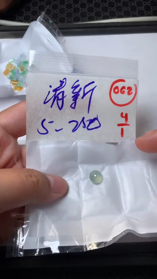 未镶嵌定制翡翠@*新缅甸天然翡翠A货62