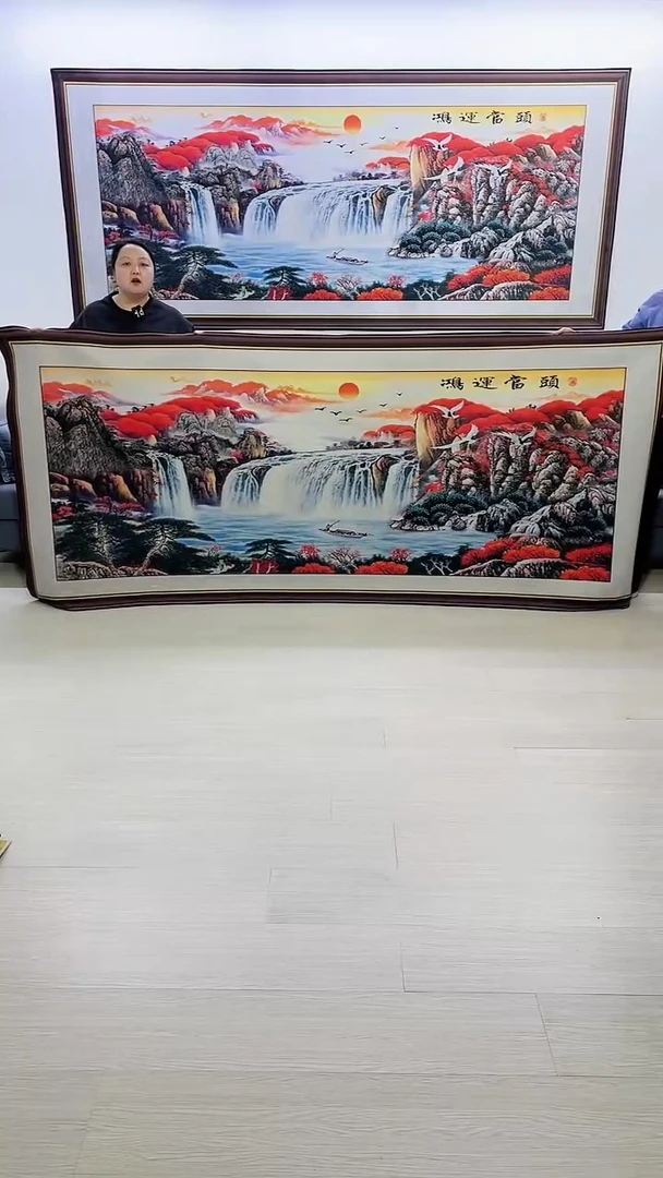 横款鸿运当头120*280