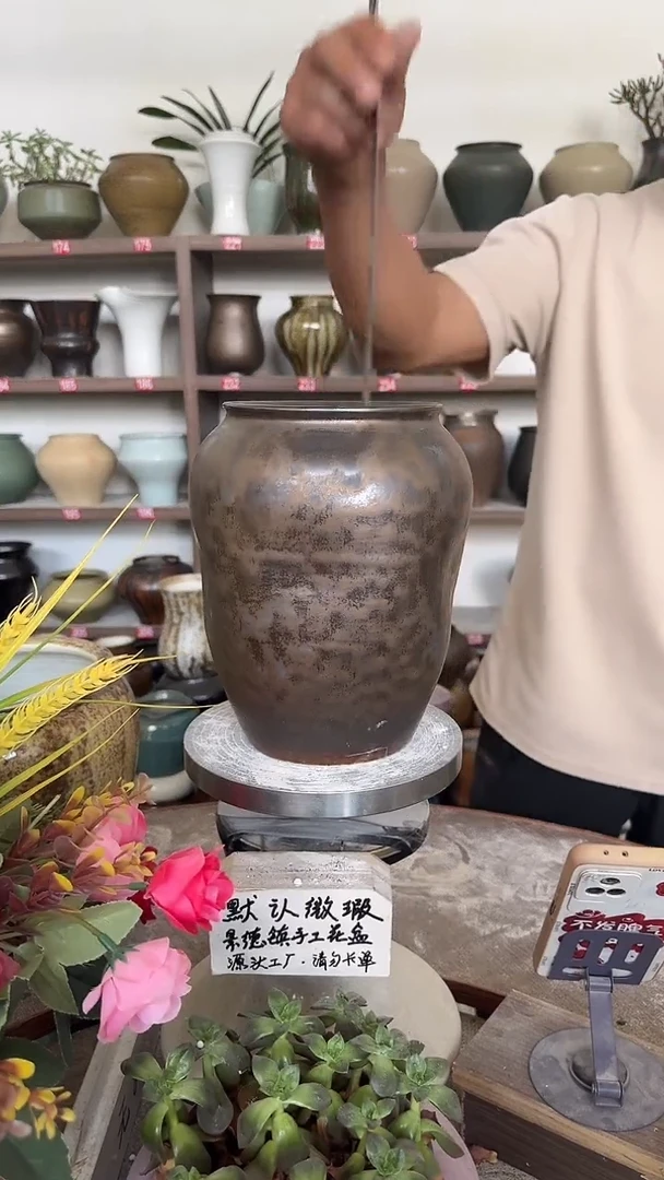 7月20号-高20口11瑕