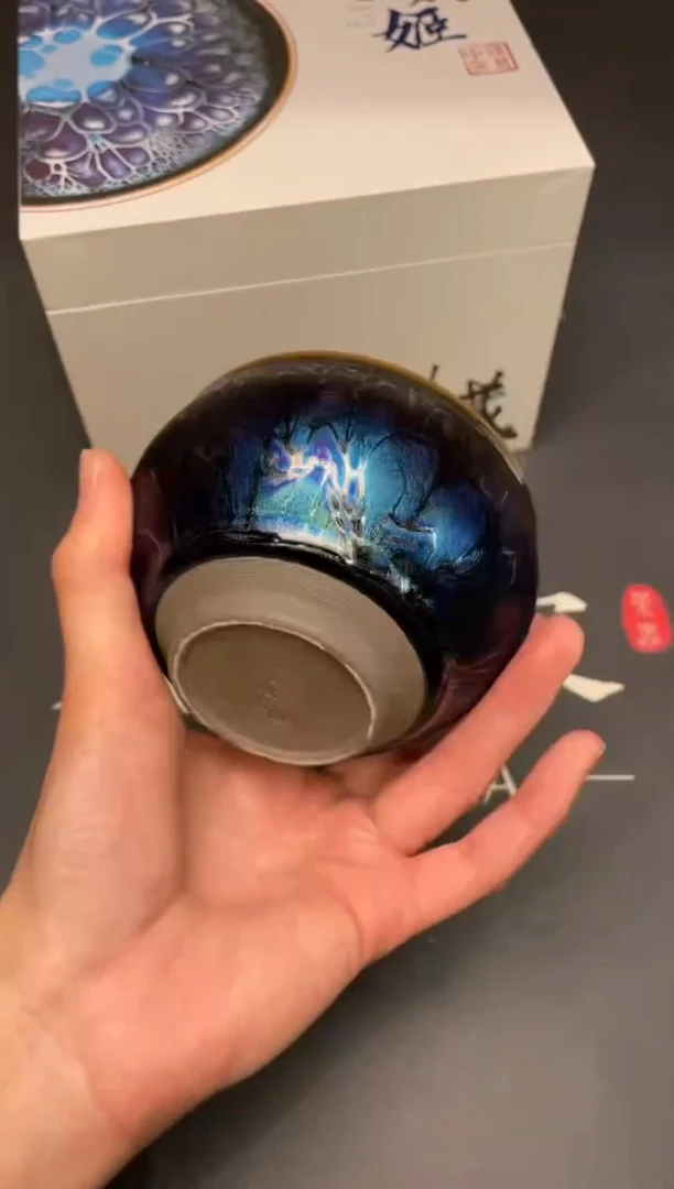 茶盏75@@建窑建盏主人杯