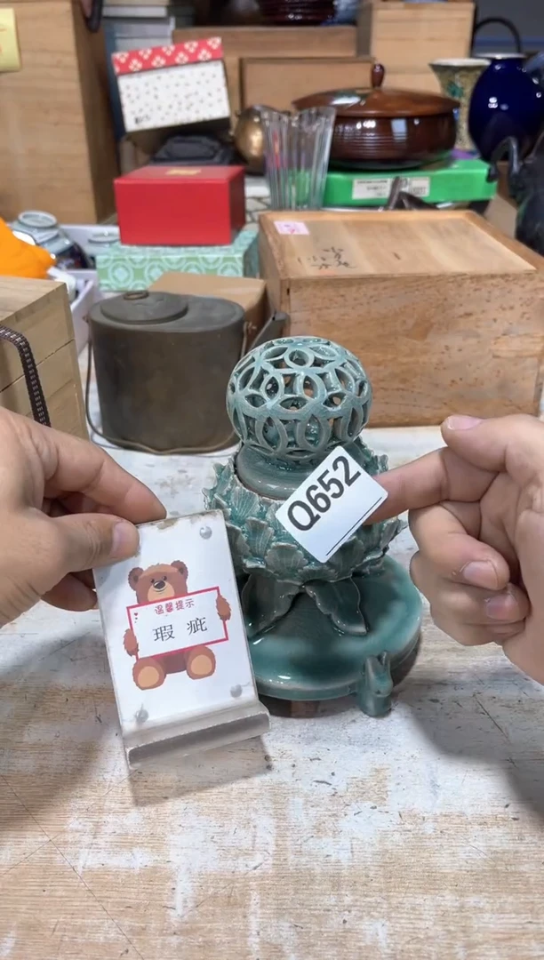瓷片虛****️直播定闪专用链接211