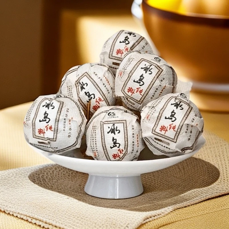 （为口碑而战）2024年冰岛老寨50好头春普洱茶龙珠6颗装