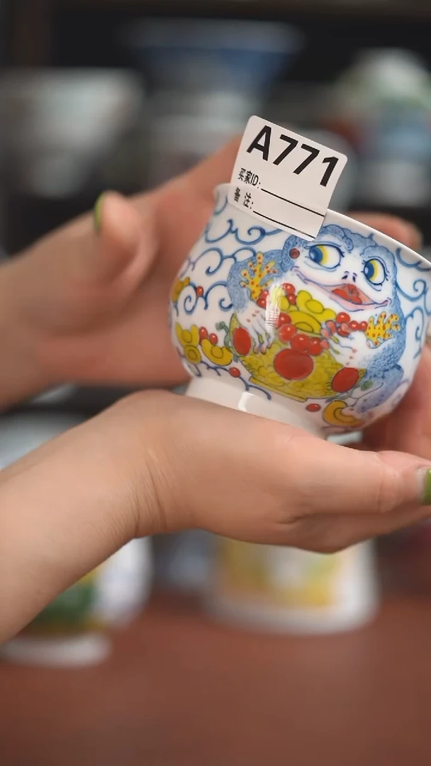 昨明宠粉福利 缸杯