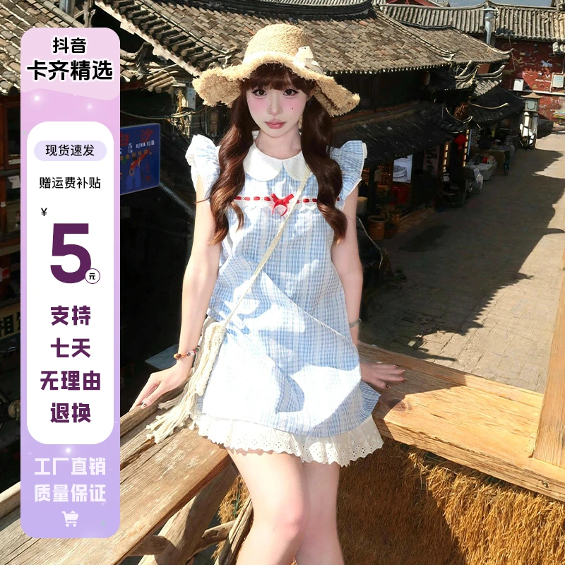 KQ1463法式小飞袖娃娃领蓝色格子连衣裙子女夏季甜美气质公主裙
