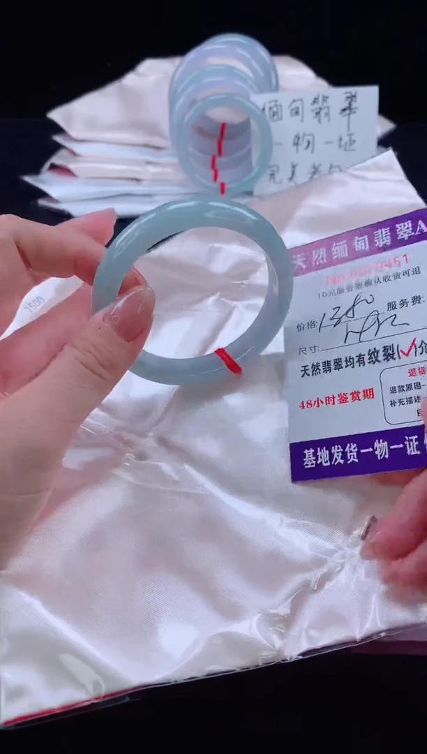 未镶嵌手镯翡翠11111111