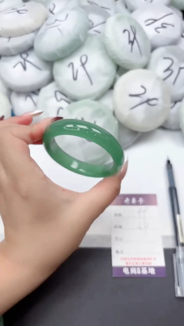 未镶嵌手镯石英质玉99-56.2