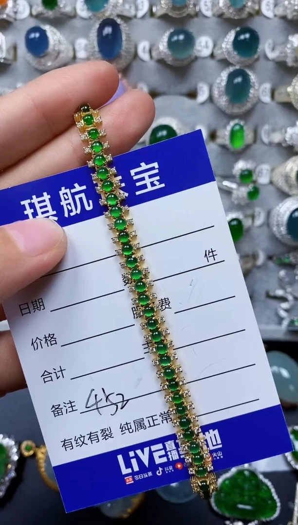 【闪购商品】翡翠手链银S925镶嵌0452