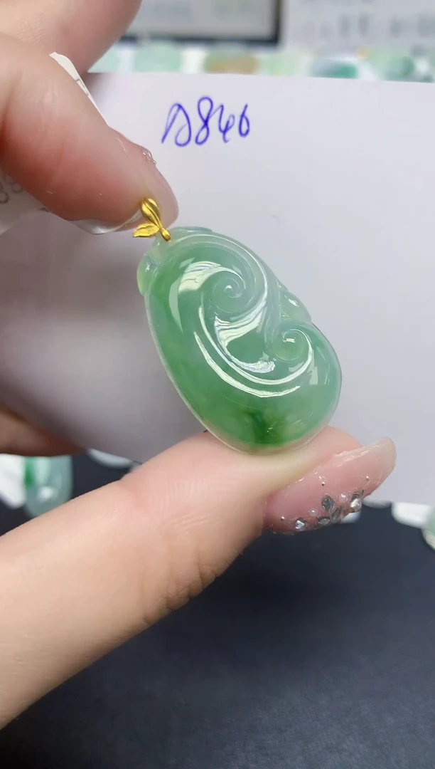 颈饰18K金镶嵌翡翠天然缅甸翡翠A货翡翠百元以上9元证书费自理