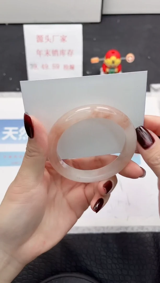 【闪购商品】石英质玉手镯未镶嵌116-54.4