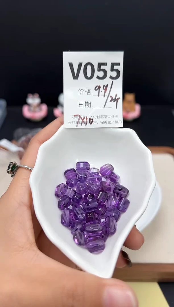 【闪购商品】水晶珠宝半成品未镶嵌紫水晶随形z55
