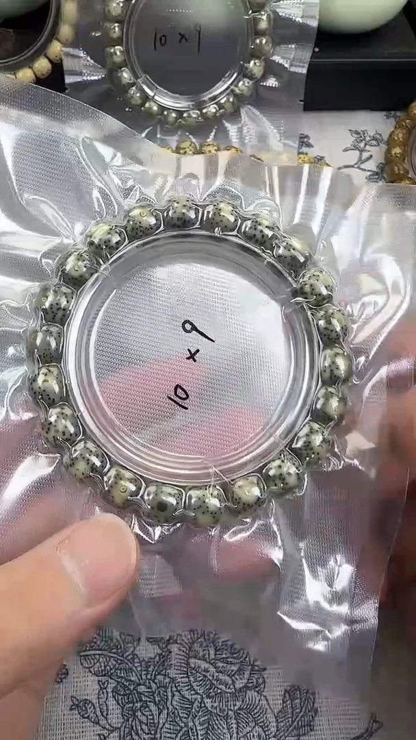 星月菩提手串99石玉料糯冰单圈10×9高透精工福利