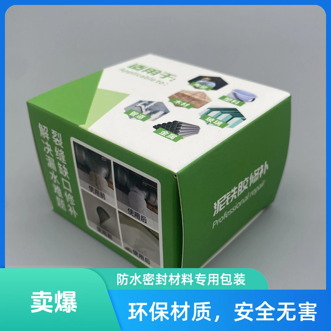 泥铁胶修补裂缝缺囗处金属陶瓷塑料木材强力多用途