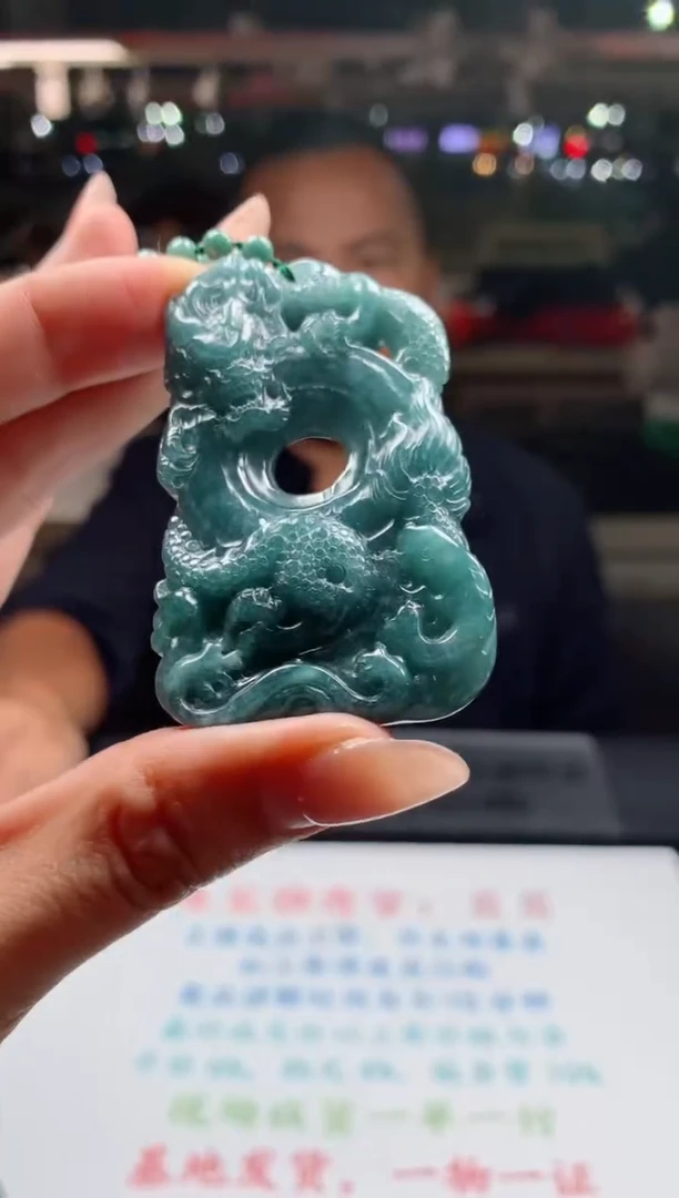 未镶嵌定制翡翠天然A货翡翠拍一发一