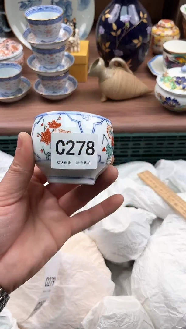 【闪购商品】瓷片278