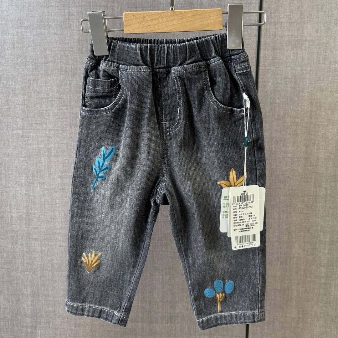 春季新品设计师印花牛仔九分裤4132026763