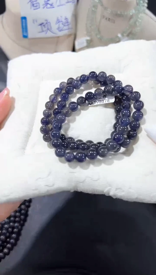 未镶嵌堇青石手串76t多样性发其一【1条】默认微瑕